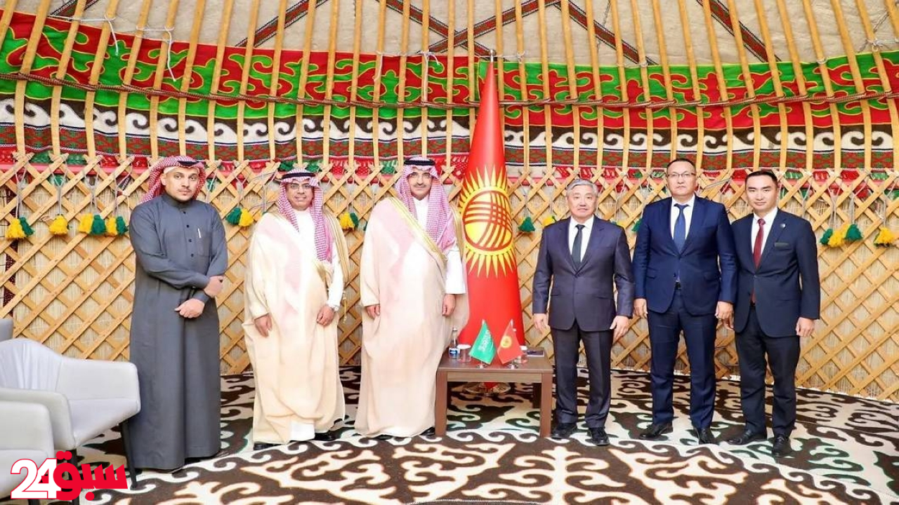 الصندوق السعودي للتنمية يضخ 50 مليون دولار لمشاريع تنموية جديدة في قرغيزستان